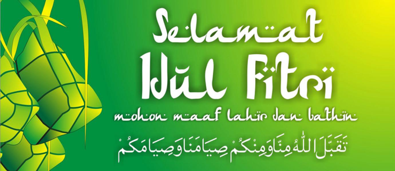 Pulang Kampung