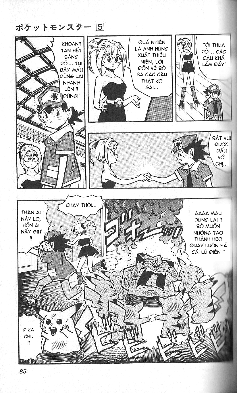PoKeMon Pippi Chap 33 . Next Chap Chap 34