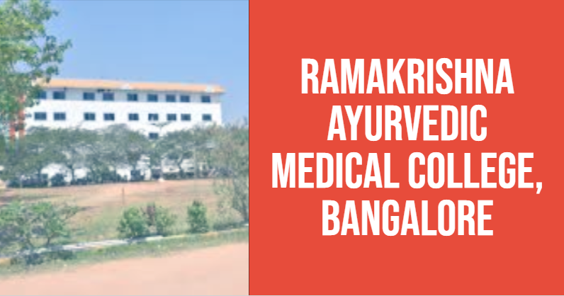 Ramakrishna Ayurvedic Medical College, Bangalore | BAMS Admission 2019 - BAMS Admission In Ayurvedic Medical Colleges, Karnataka