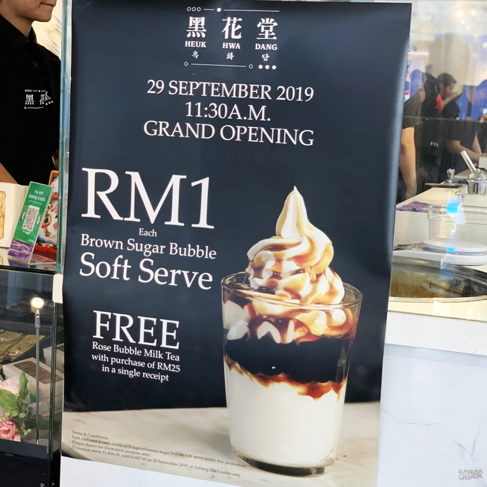 Heuk Hwa Dang The Korea's No. 1 Premium Tea is in SS15 Subang R A W