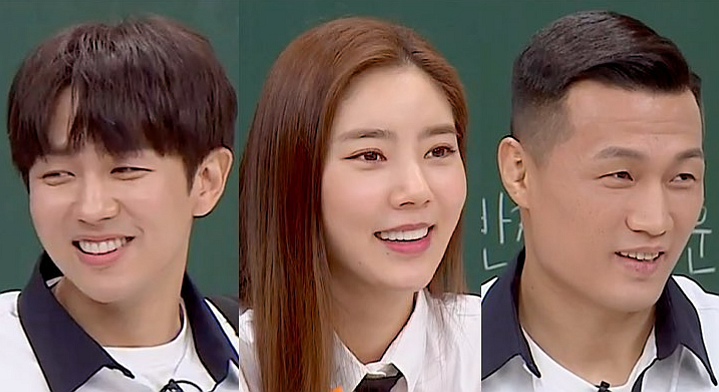 KNOWING BROTHERS EP 234