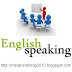 अंग्रेजी बोलना कैसे सीखें English bolna kaise sikhen