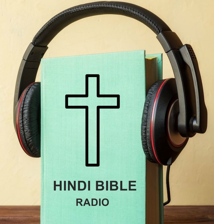 Hindi Bible Radio