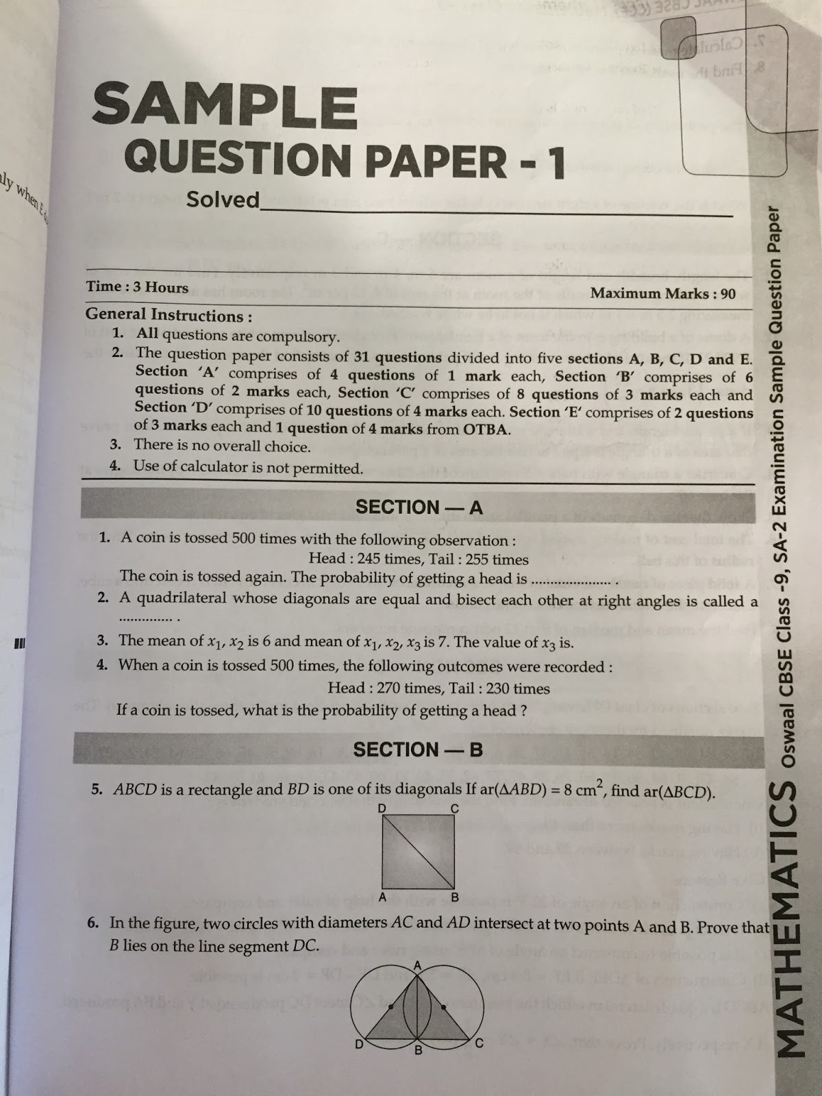 APS, Golconda Priyanka Gupta class 9/ MATHS/ sample paper 1