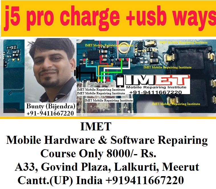 Samsung Galaxy J5 Pro J530f Charging Usb Problem Solution Jumper Ways Imet Mobile Repairing Institute Imet Mobile Repairing Course