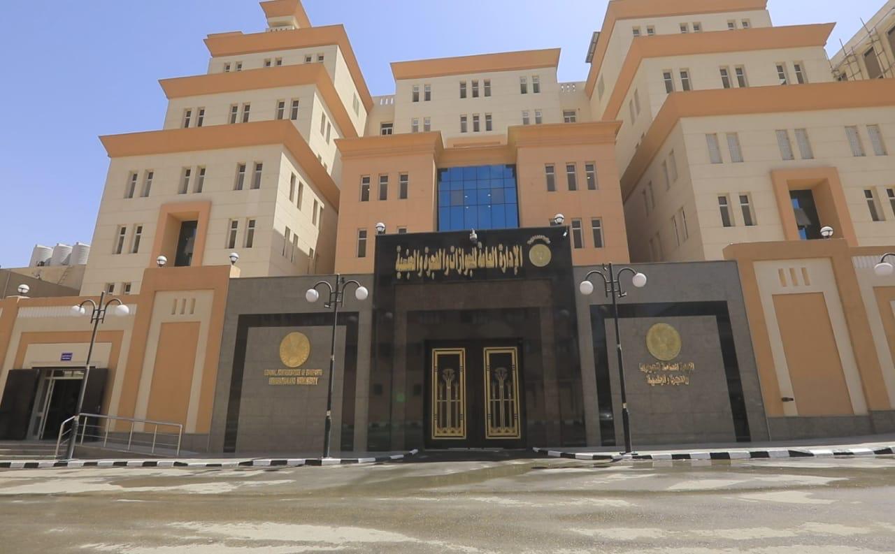 استئناف خدمات الأحوال المدنية والجوازات والأدلة الجنائية بالعباسية استئناف خدمات الأحوال المدنية والجوازات والأدلة الجنائية بالعباسية