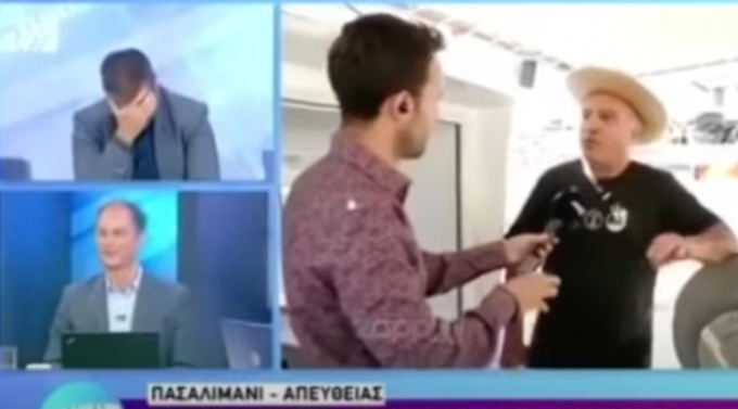 «Χαιρετώ τους πιο κ@…δες δημοσιογράφους»: Ο ψαράς που έφερε το πλατό σε… αμηχανία! (Video)