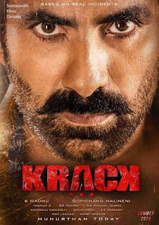 Krack First Look Poster 1