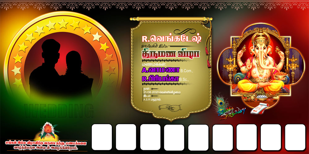 Tamil weddiing banner designing in psd file - GEORGE DIGITALS