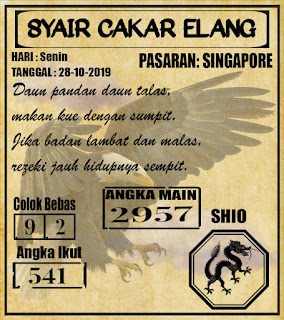 SYAIR SINGAPORE 27-10-2019
