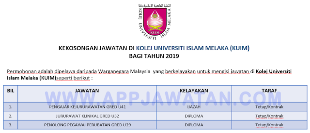 Kolej Universiti Islam Melaka (KUIM)