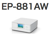 Epson EP-881AW ドライバー Windows/Mac