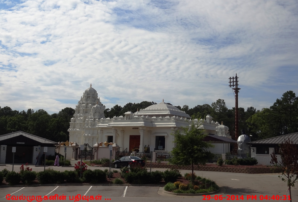Cary Hindu Temple Exploring My Life