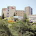 Πανεπιστημιακό Νοσοκομείο Ιωαννίνων: Η  πρόσβαση  ...κατόπιν ελέγχου και μόνο από την Κεντρική Πύλη