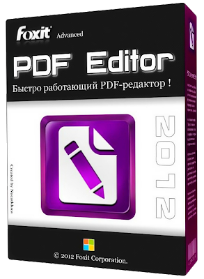 foxit advanced pdf editor foxit advanced pdf editor