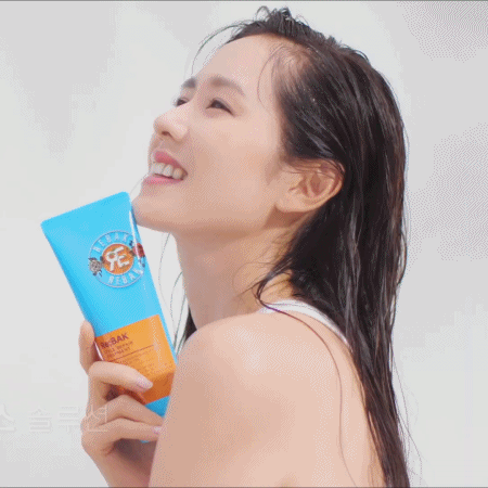 손예진 제니하우스 광고 움짤 - 꾸르