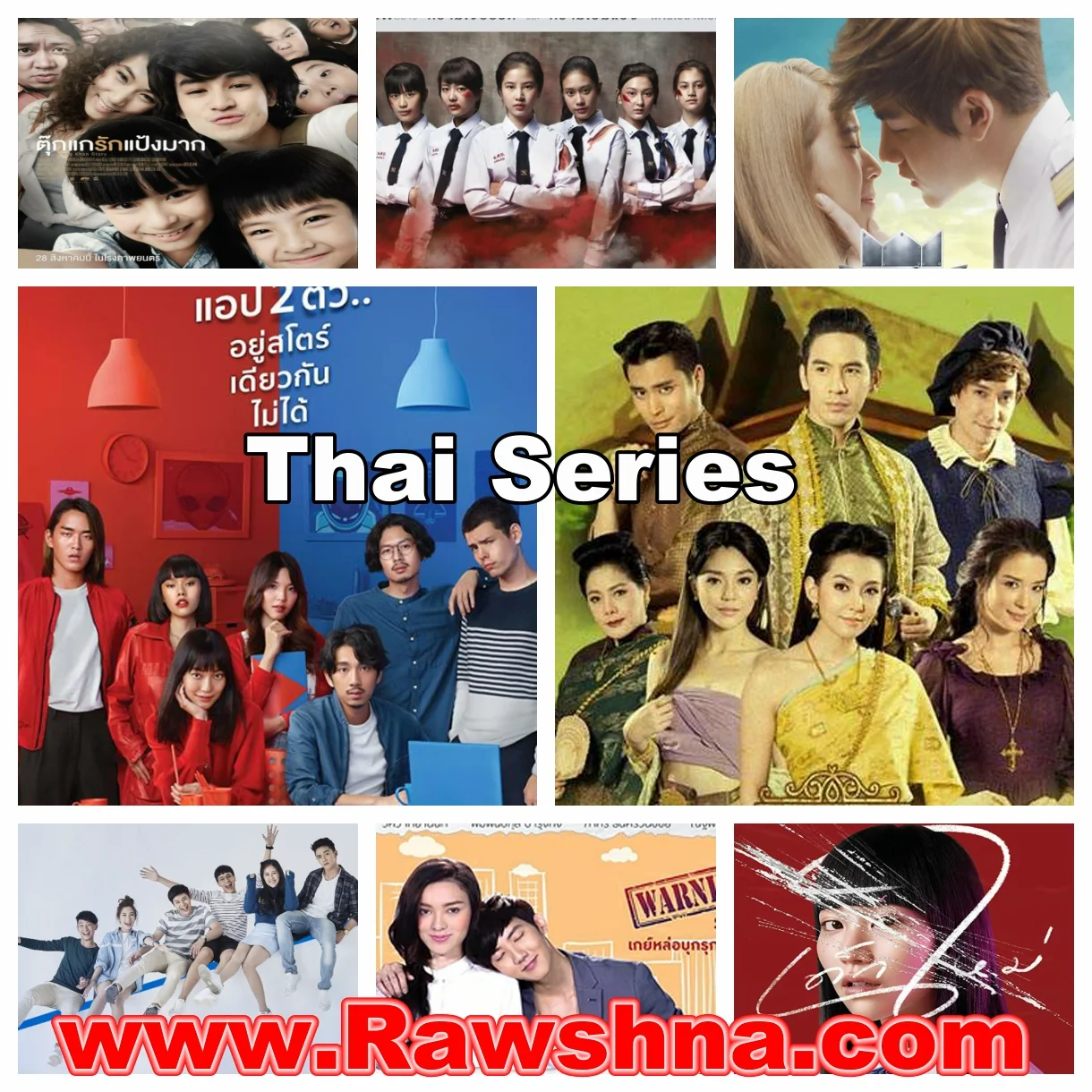 موقع فيكي مسلسلات تايلاندية – ووردز