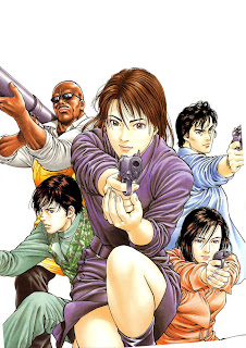 Angel Heart - エンジェル・ハート