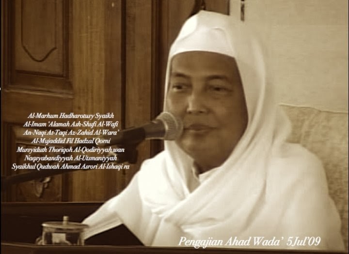 View Maulidur Rasul 1442 H Quotes Pics