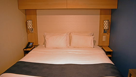 Sonhos Vividos Anthem Of The Seas Cabin 10137