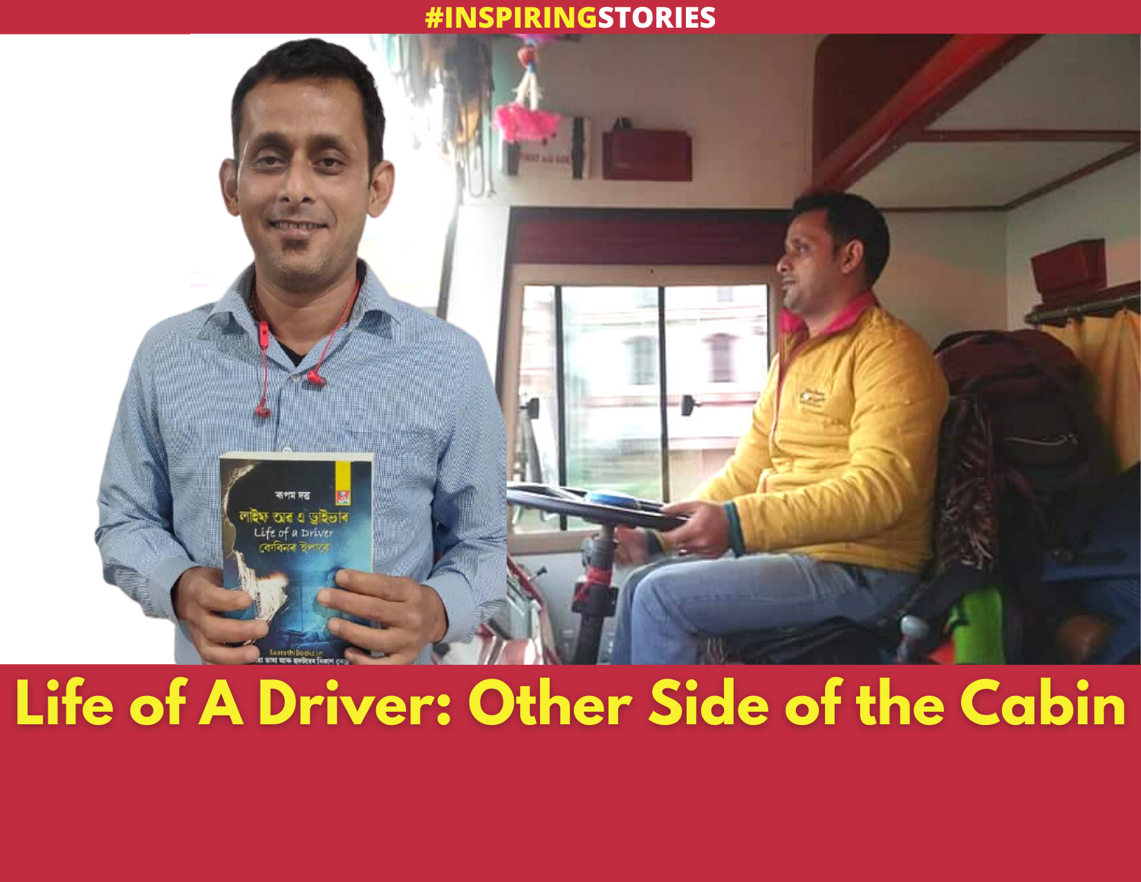 Rupam Dutta's Life of A Driver: Cabinor Epare - Bus Driver to Best-Selling Author