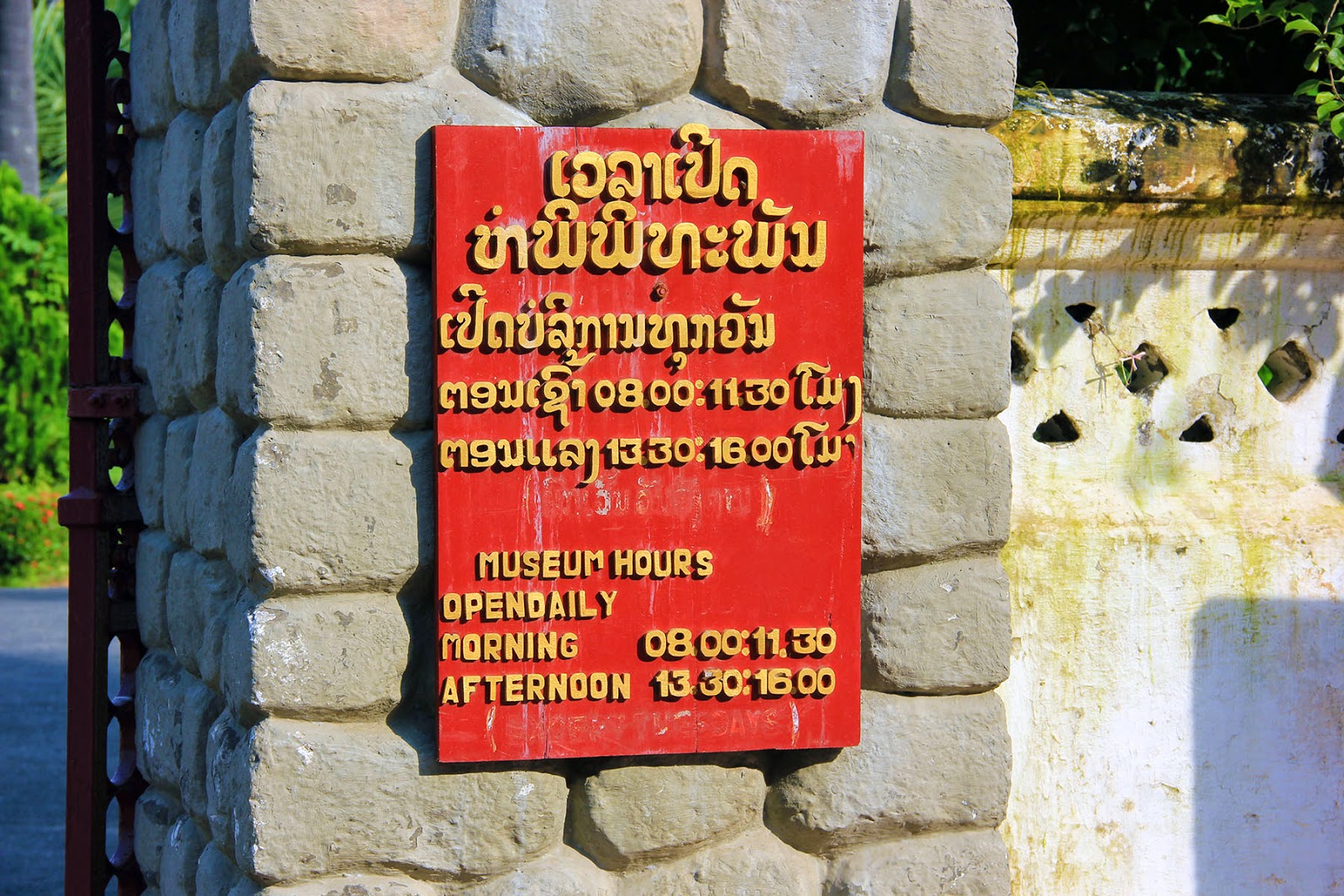 Michael Stoll Stolm4