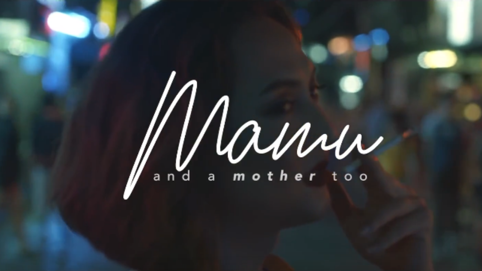 Review Mamu And A Mother Too Is A Breath Of Fresh Air Film Geek Guy