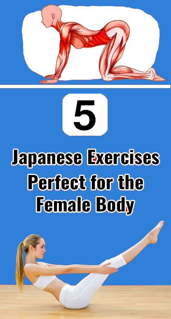 5 Japanese Exercises Perfect for the Female Body wellness days