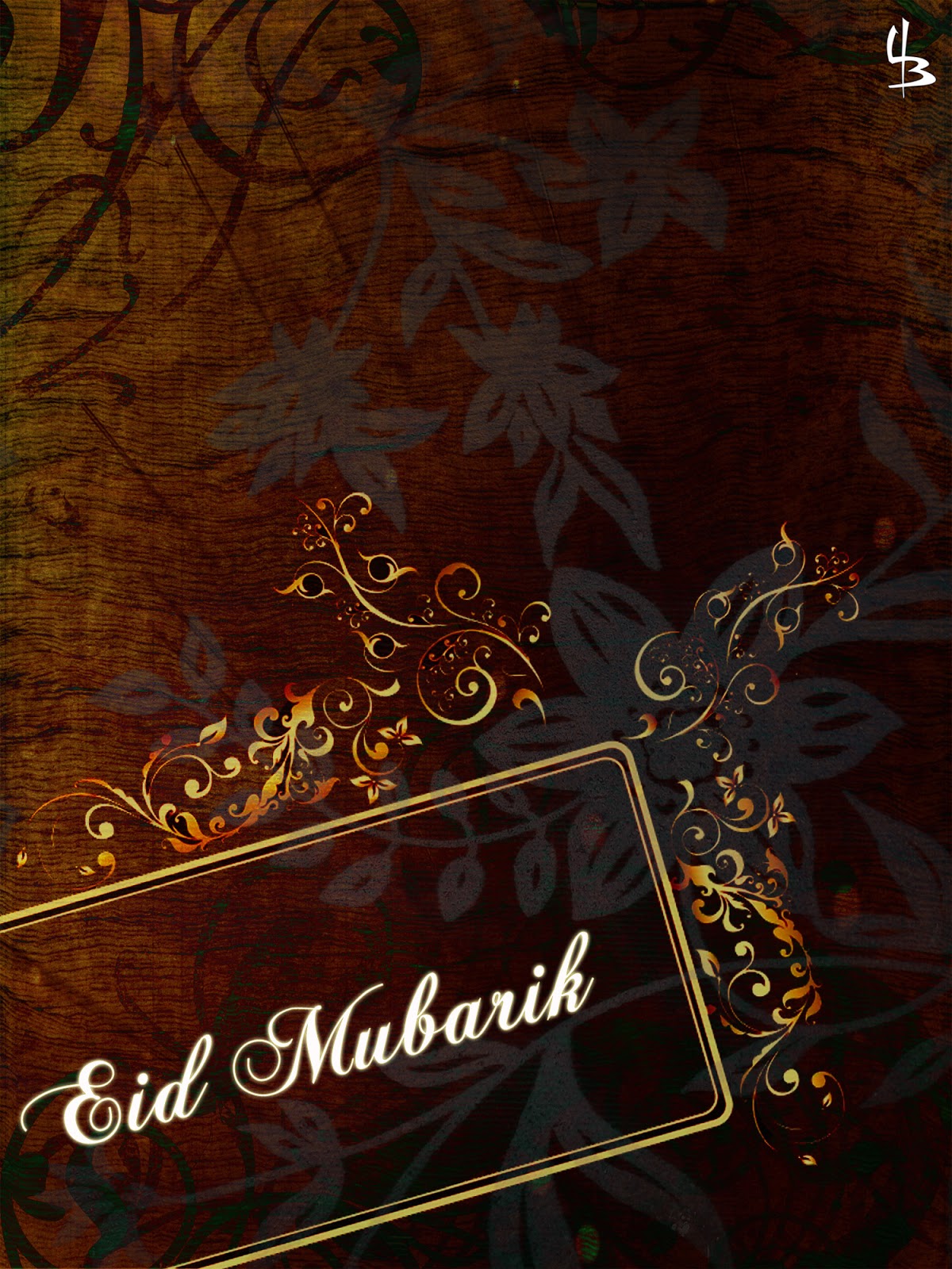 Wallpaper World: Eid Mubarak Greetings