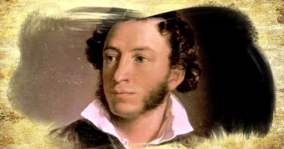 Пушкин о войне. Пушкин воевал. "стихи". Стихотворение про войну пушкин. Цитаты пушкина.