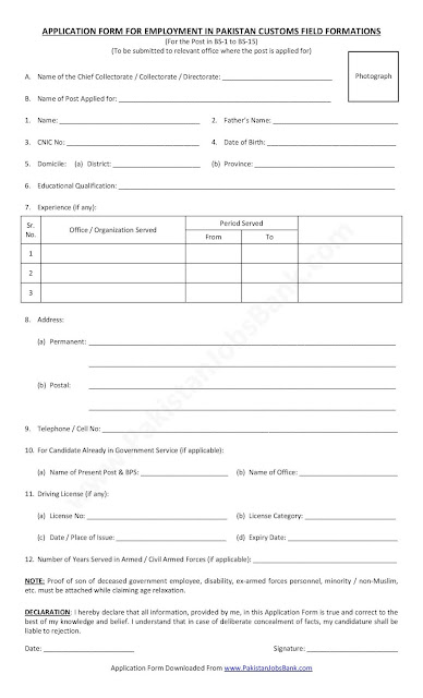 fbr-jobs-2020-application-form