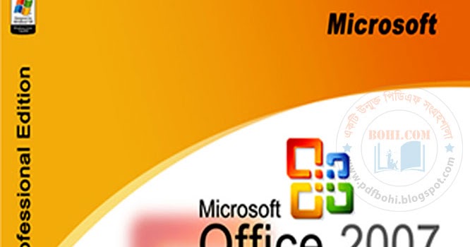 Microsoft Word 2007 Tutorial Bangla Book | Download Bangla ...