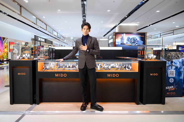 MIDO瑞士美度表位於遠百信義A13 3樓直營店，以開闊的陳列動線與穿透性的開放空間，讓MIDO美度錶迷充分感受完整的品牌風貌，一日店長林柏宏魅力站台