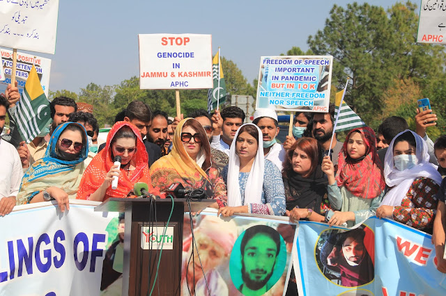 APHC protest in front of Faisal Mosque Islamabad: Pictures