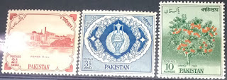 My Stamps Collection: Stamps of Pakistan