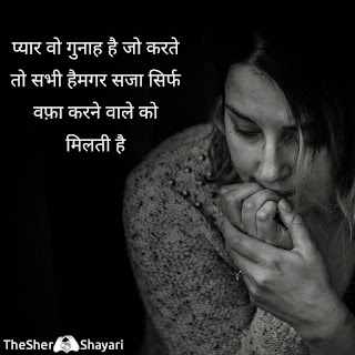 sad girl images for whatsapp dp