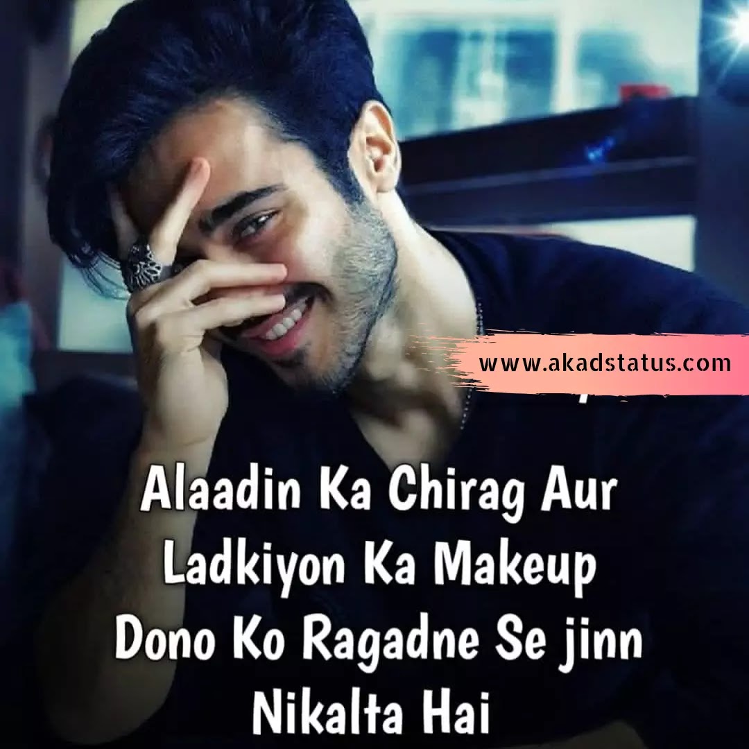 Being single is my attitude quotes in hindi