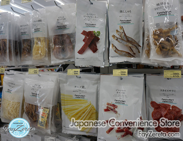 convenience store japan-37