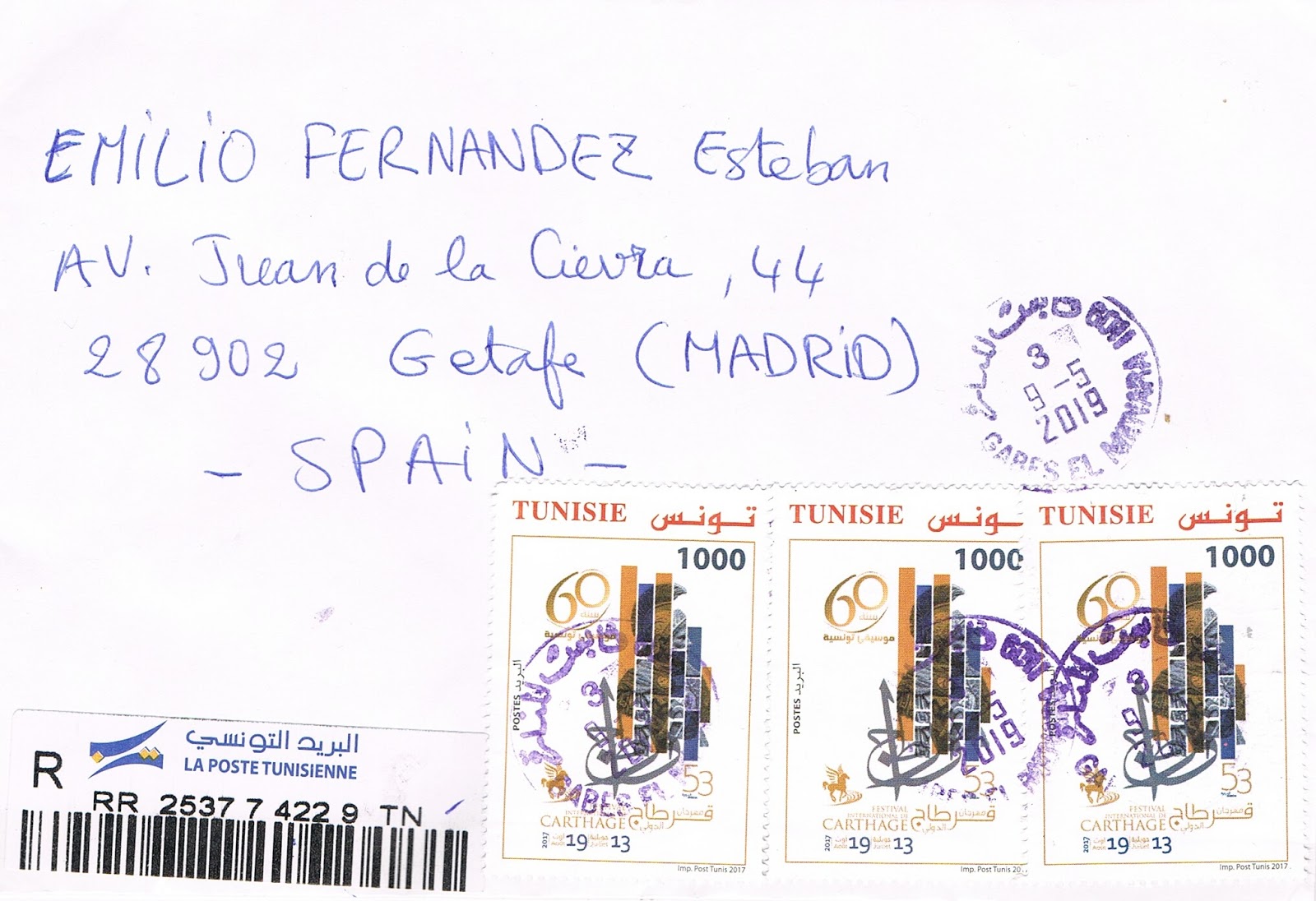 Letters in my mailbox Cover from Tunisia
