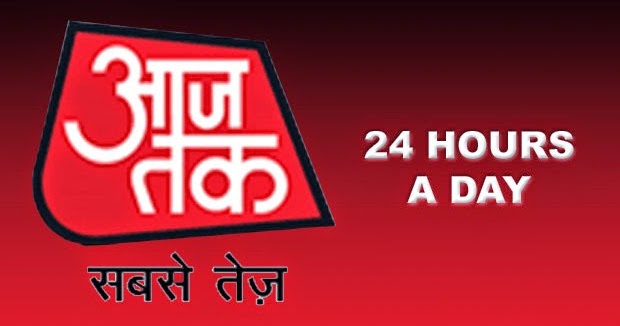 Aaj Tak News Channel Contact Number in India