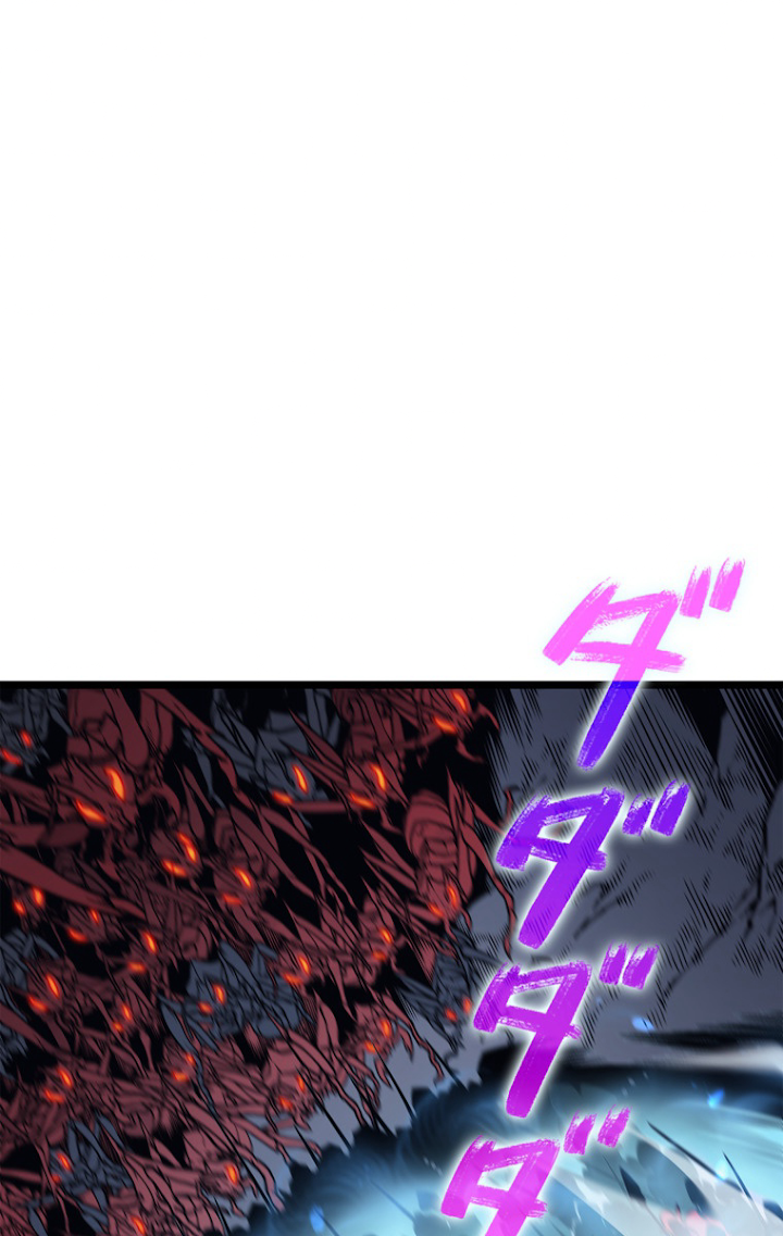 俺だけレベルアップな件 第105話 - 2