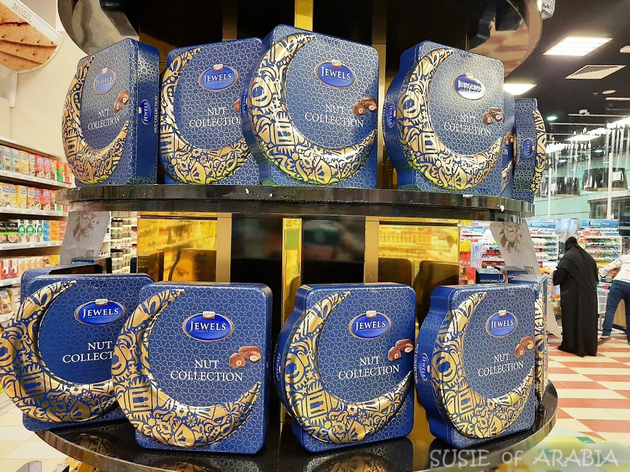 ramadan box packaging