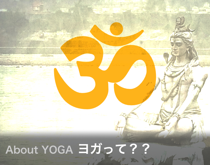 オンラインレッスン