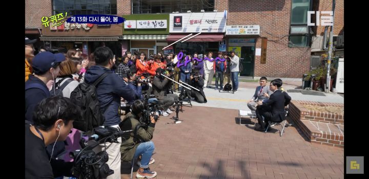 유퀴즈에서 처음으로 200만원 받은 사람 - 짤티비