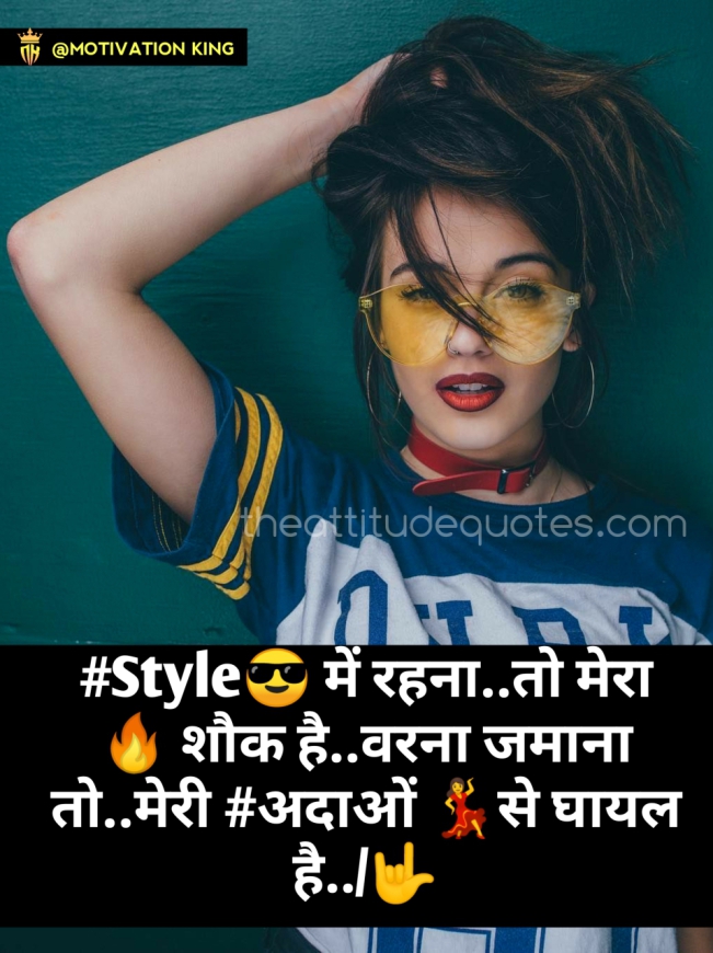 Featured image of post Attitude Dps Girls : You can use on ur whatsapp and fb account in 2016.