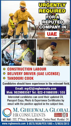 Gulf%2BJob%2BPaper%2B%252811%2529