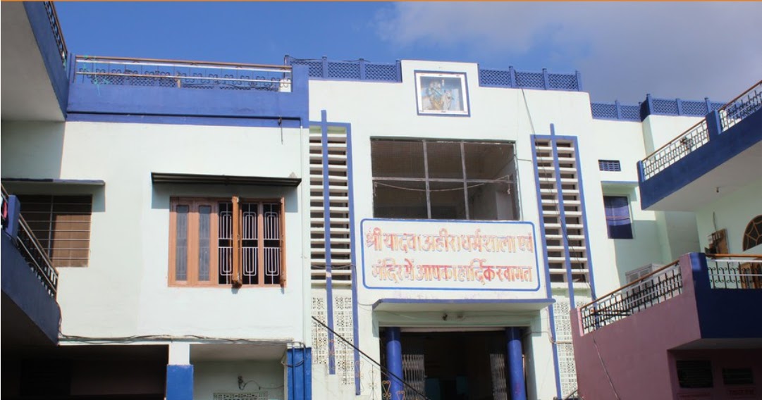 80  Anasakti Ashram Room Booking for Kids