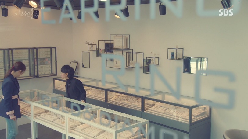 사랑의 온도 (Temperature Of Love) : 레지아 (Resia) 사랑의 온도 (Temperature Of Love) : 레지아 (Resia)