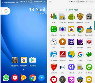 تحميل لانشر اندرويد 8 Android O Apk الاخير