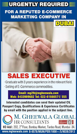Gulf%2BJob%2BPaper%2B%252810%2529